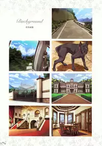 [Seishoujo] Seishoujo Art Works -STARLESS-