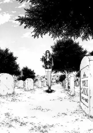 Phantom Rei - Volume 04 <Fin>