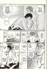 [MATSU Takeshi] Perfect Manager Kazuma Vs School Council Chairman Kotaro [ENG]