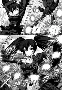 [Anthology] Toushin Engi Vol. 16