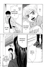 [Gotoh Akira] Kodomo no Jikan Vol.1 (English) [Munyu]