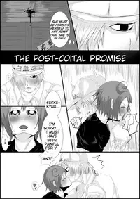 [Molassica Q] Hataraku Saibou (Nurui) R-18 Manga (Hataraku Saibou)english tigoristranslates