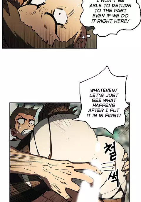 Refrain Love Ch.1-39