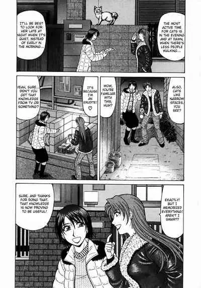 Kochira Momoiro Company Vol. 1 Ch. 1-8