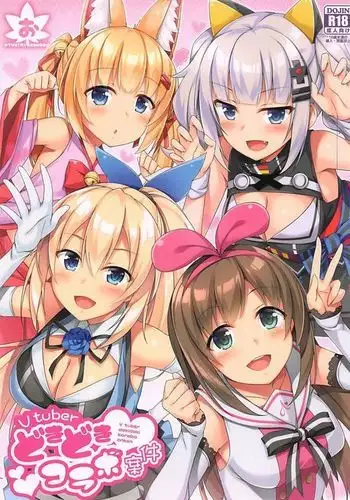 Vtuber Dokidoki Collab Anken