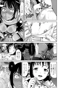 ANGEL Club 2016-09 [Digital]