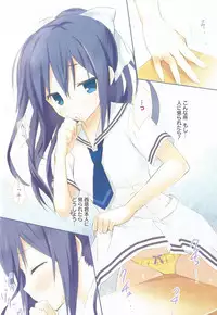 Komiya Yuuta's Mini Art Collection