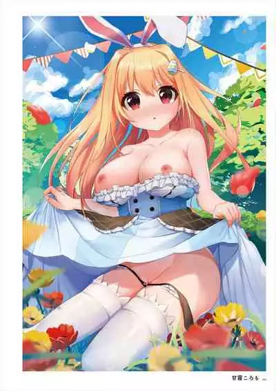 C100 Memorial Uribou 2020-2021 ARTWORKS COLLECTION