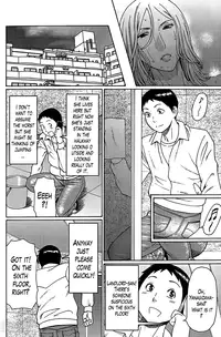 [Takasugi Kou] Madam Palace [English] [Lazarus H]