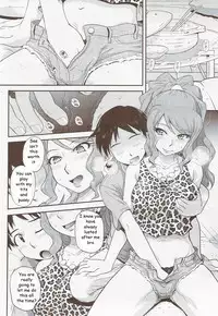 Desperate Broke Sister [English] [Rewrite] [EZ Rewriter]