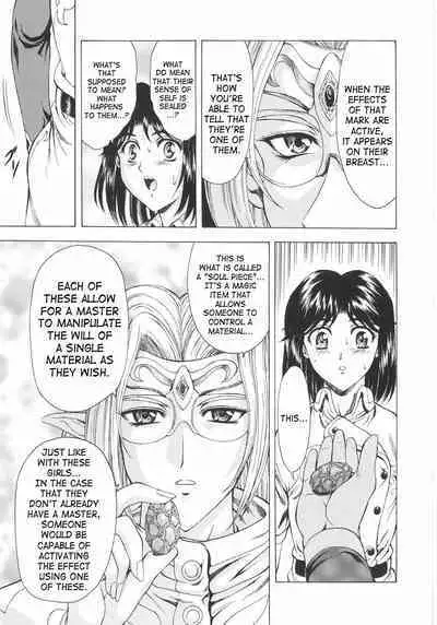 Ginryuu no Reimei | Dawn of the Silver Dragon