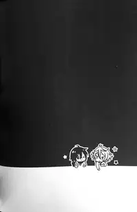 (Senka no Toki 18) [Mycology. (ainaryumu)] Taishou-gumi Taishou 2 (Touken Ranbu)