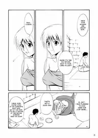 [Hibi Rakuraku (Aoki Kanji)] Pretty Lamia [English] [desudesu] [Digital]