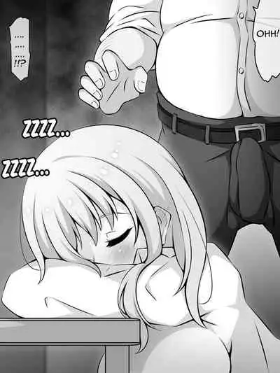 Akogare no Onee-chan ga Netorareru Zenpen