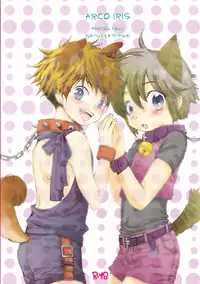 Peach Drop- Arco Iris