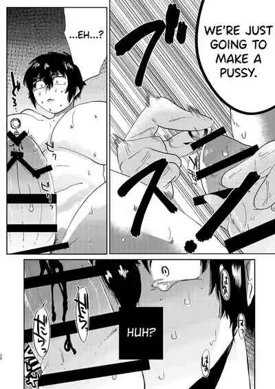 Zen Jinrui Kaizoukei Joshi-ka Keikaku 1