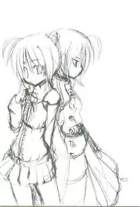 [MASULAO MAXIMUM] Ai no Katachi (Fate/Stay Night)