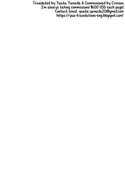 Oretachi no Master wa Duel King