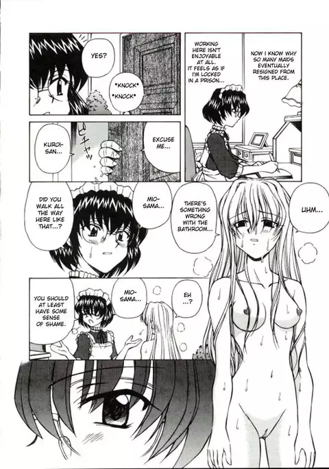 Shiro o Suu Nawa CH4