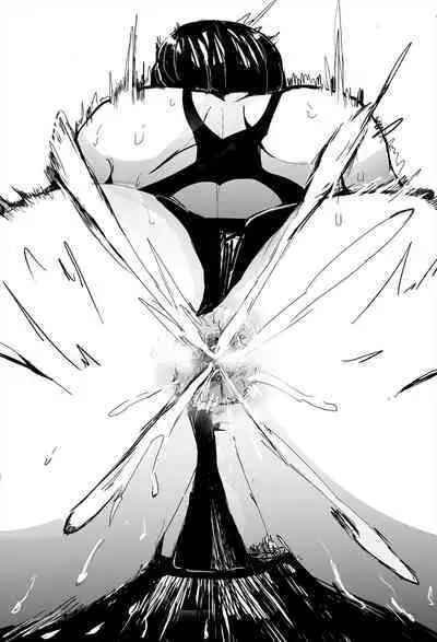 [Gesuna Yakitori] Saimin Harem Zukuri 7