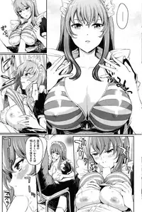 COMIC Kairakuten 2015-10