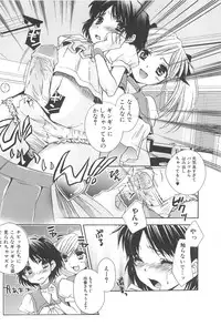 [Shinogiri Zun] Otokonoko Joshi Iro