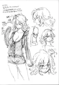 [Kihiru] Hatsujou Kanojo Kinpatsu Kanojo (JAP)