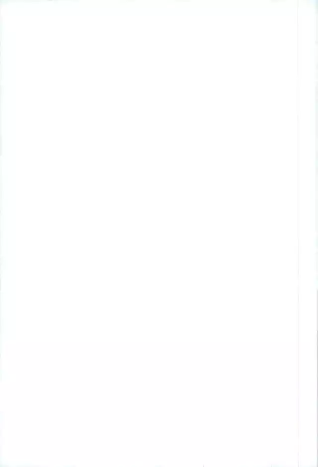 渇求シンドローム