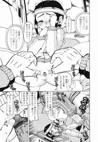 [Awaji Himeji] J・R -Junior Rape-