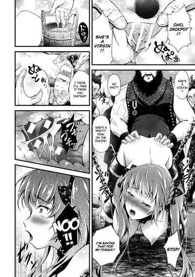 Nikutsubo no Hiren | The Tragic Love of a Comfort Woman