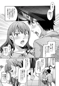 COMIC Megastore Alpha 2016-06