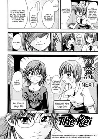 [Shiwasu no Okina] Shining Musume. 1. First Shining [English] [Hentai-Enishi + Tadanohito]