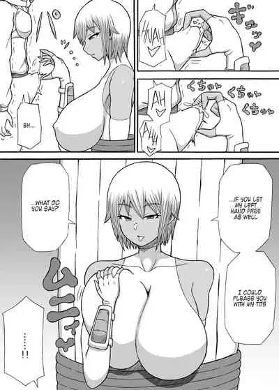 On'na Touzoku no Oppai Wana