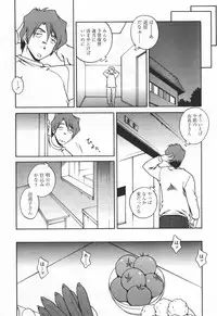 COMIC TENMA 2006-06