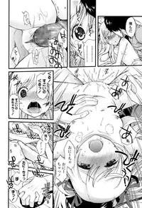 COMIC LO 2016-06 [Digital]