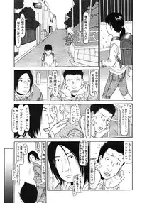 Comic LO 2007-03 Vol. 36