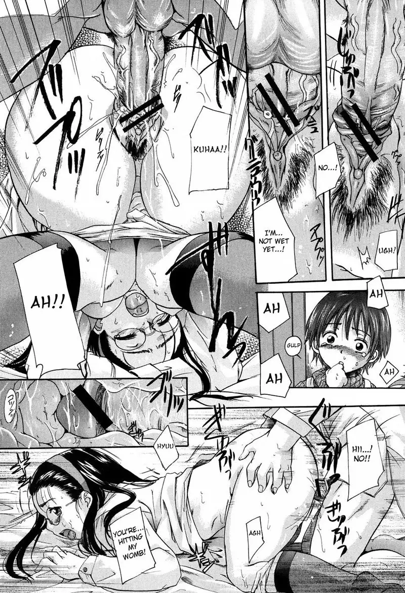 Please Hold Me Chapter 2