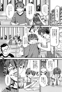 COMIC Megastore Alpha 2016-06