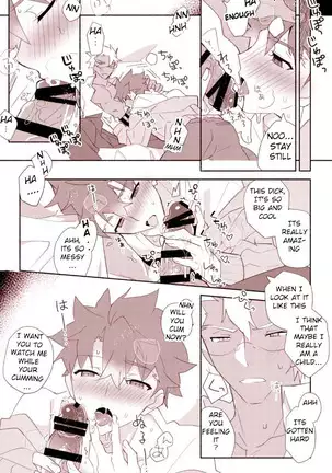 Shiro-kun To Archer Ga Etchi Shitaihon - Fate Stay Night