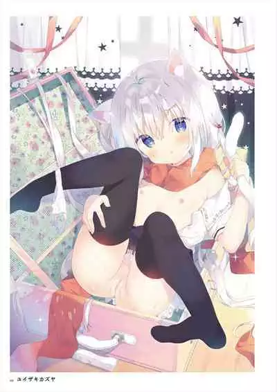 C100 Memorial Uribou 2020-2021 ARTWORKS COLLECTION