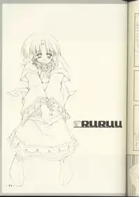 (C62) [ANGYADOW (Shikei)] ZAN (Utawaremono)