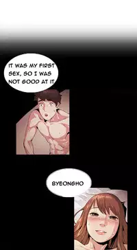 By Chance (Ep. 1-30) [English]