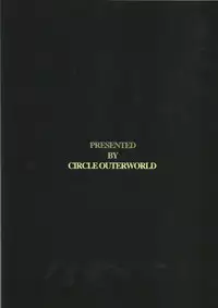 (C63) [CIRCLE OUTERWORLD (Chiba Shuusaku)] Midgard (Ah! My Goddess) complete [eng]