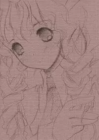 (C60) [Information-Hi (YOUNOSUKE)] Muku Na Kokoro (Chobits)