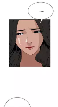 Take a Peek 偷窥 Ch.39~55 [Chinese]中文