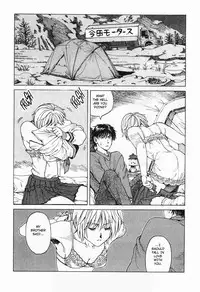 [Hiroki Endo] Hang [ENG]