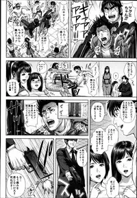 BUSTER COMIC 2014-11