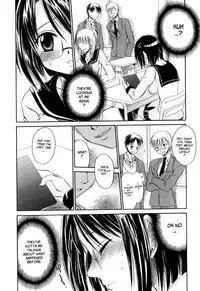 [Shinonome Ryu] LOVE ＆ HATE - Lovely Slave [English]