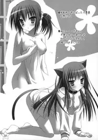 Kisaragi GOLD★Book