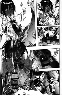 [Pija] Nee,... Shiyo [Chinese]